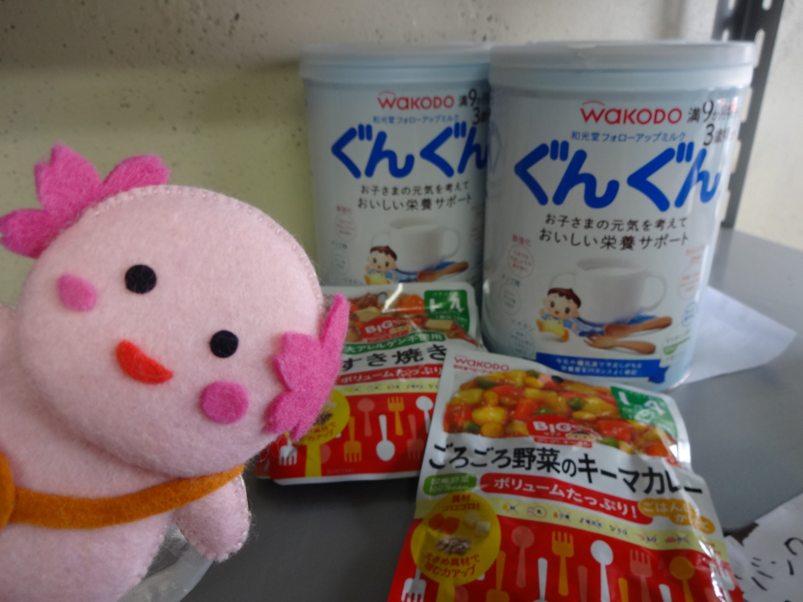 DSC03637.JPG