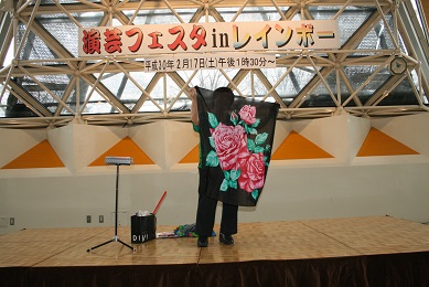 engei-3.jpg